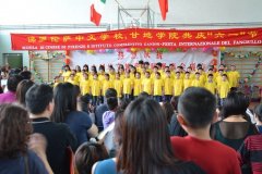 festa-scuola-cinese-maggio-2012-7