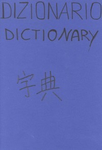 carte dizionario1